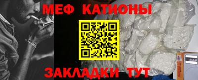 не бодяженный Ипатово