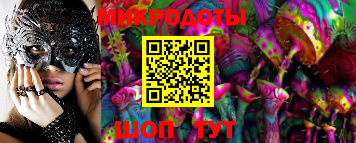 Галлюциногенные грибы MAGIC MUSHROOMS  магазин  наркотиков  Псилоцибиновые грибы Psilocybine cubensis  Кунгур 